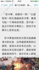 菲律宾人去中国需要什么签证，如何办理_菲律宾签证网